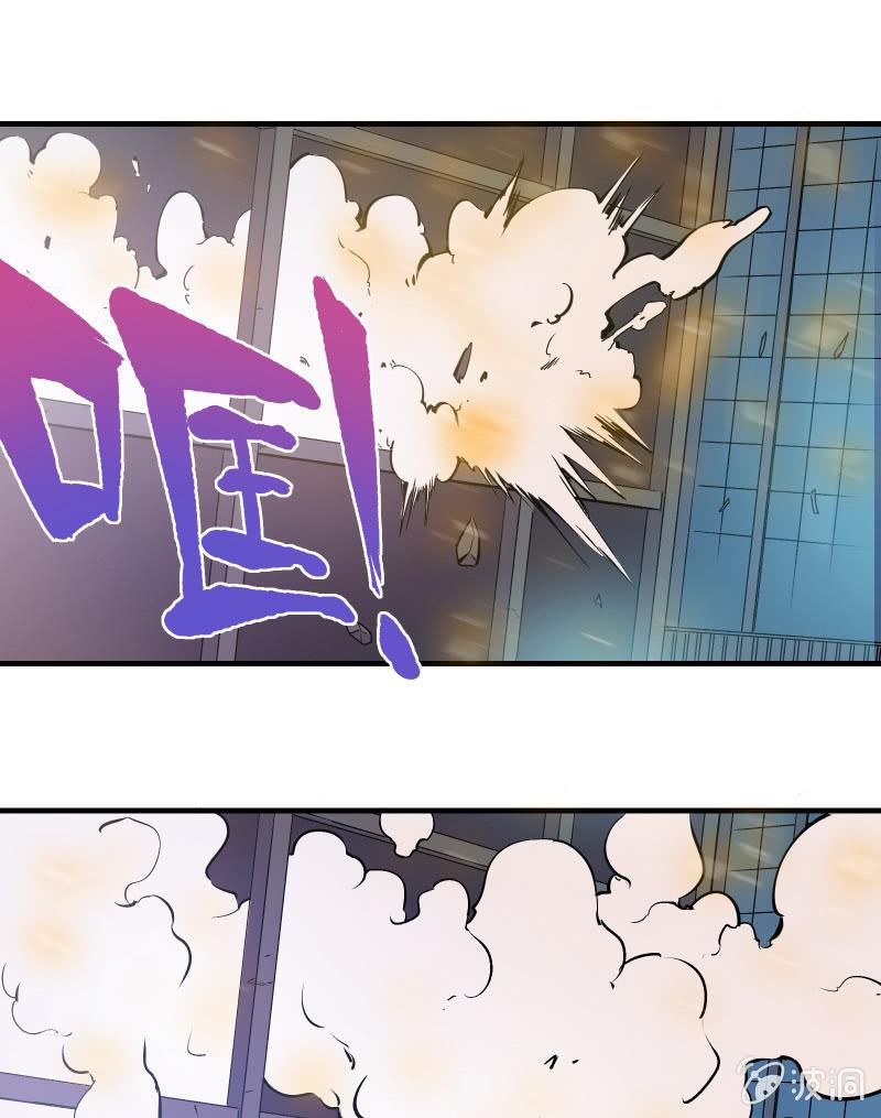 逃杀与反击（下）(1/2)-第8话