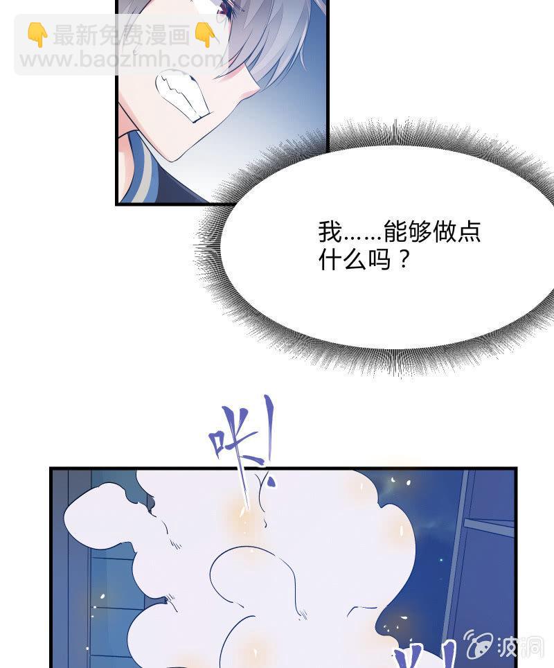逃杀与反击（下）(1/2)-第8话