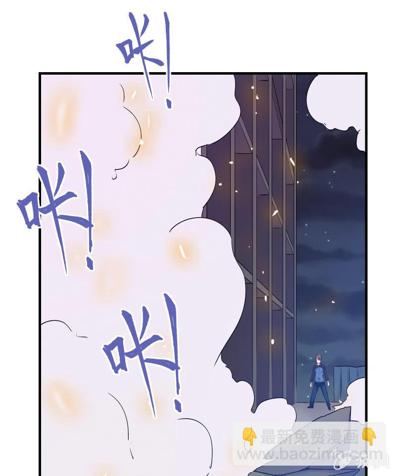 逃杀与反击（下）(1/2)-第8话