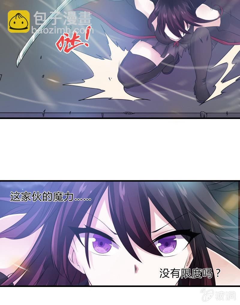 逃杀与反击（下）(1/2)-第8话