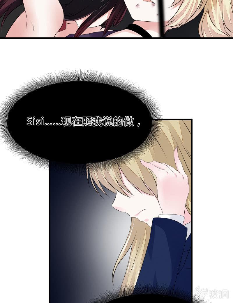 逃杀与反击（下）(1/2)-第8话