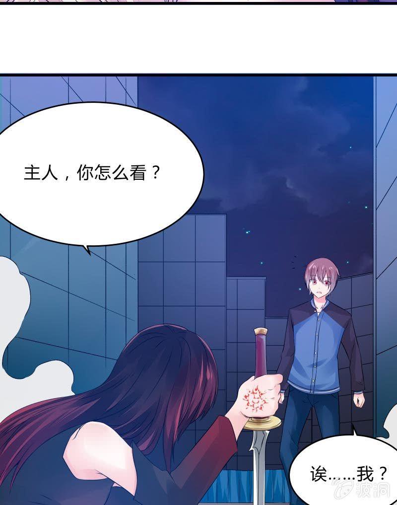 逃杀与反击（下）(1/2)-第8话