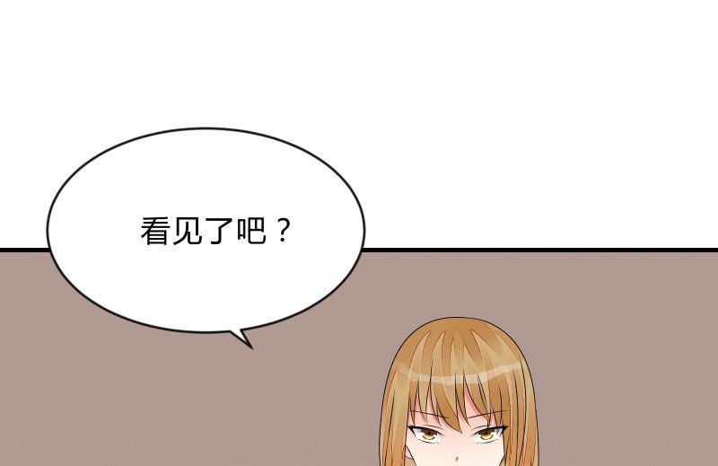 没有退路(1/3)-第72话