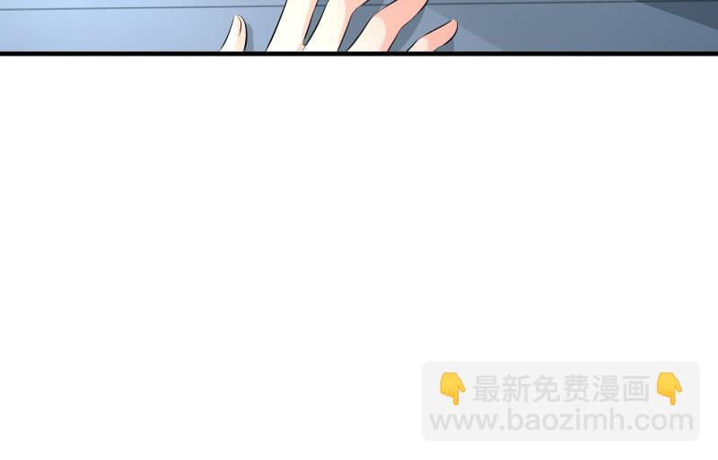 狭路(1/3)-第74话