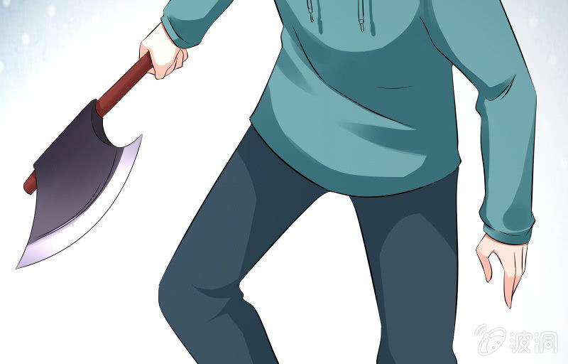 狭路(1/3)-第74话