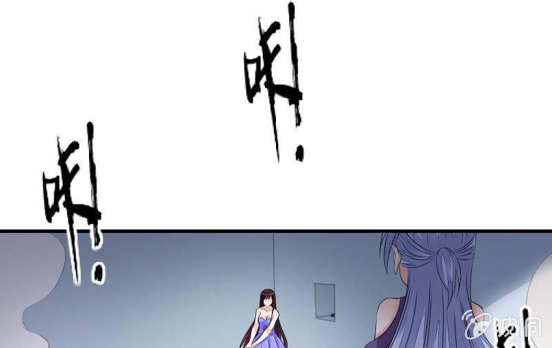 狭路(1/3)-第74话