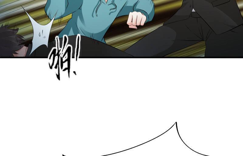 狭路(1/3)-第74话