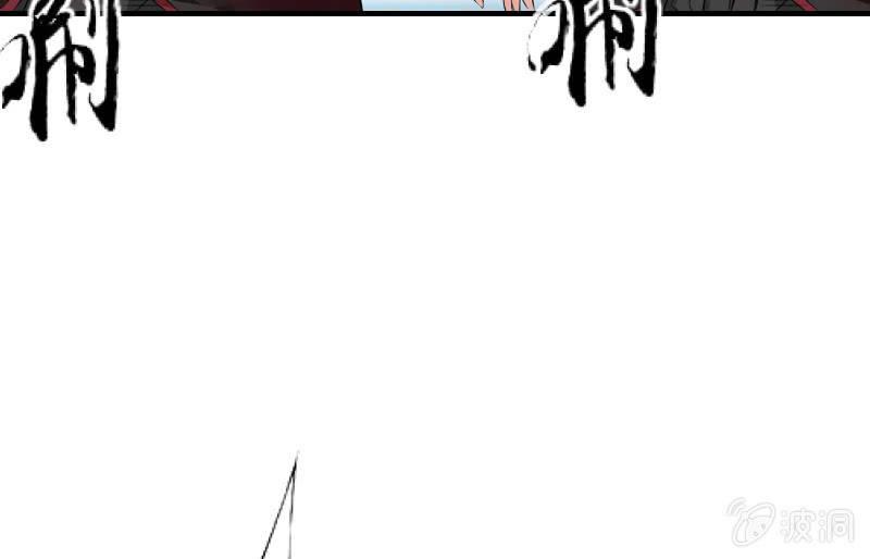 相隔(1/3)-第76话