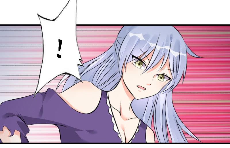 相隔(1/3)-第76话