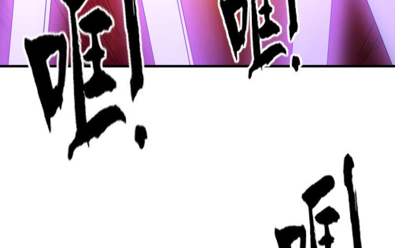相隔(1/3)-第76话
