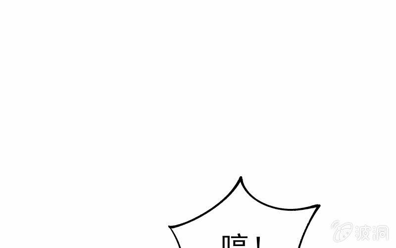 相隔(1/3)-第76话