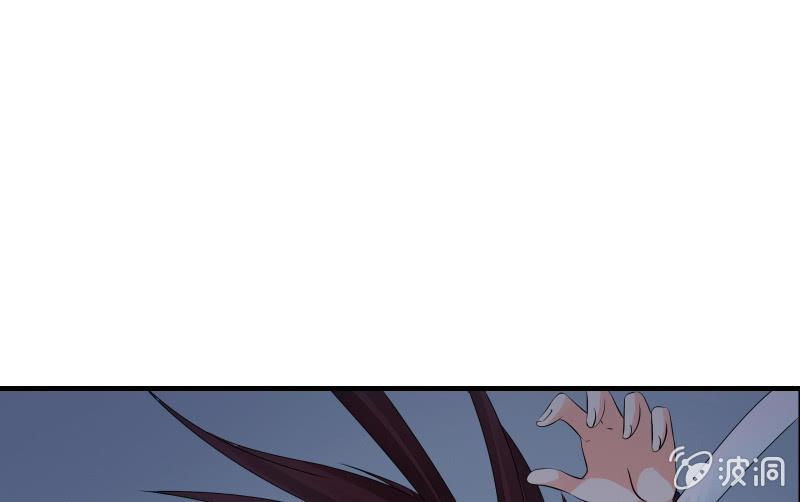 相隔(1/3)-第76话