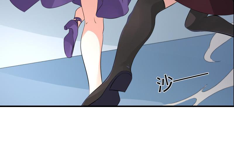 相隔(1/3)-第76话