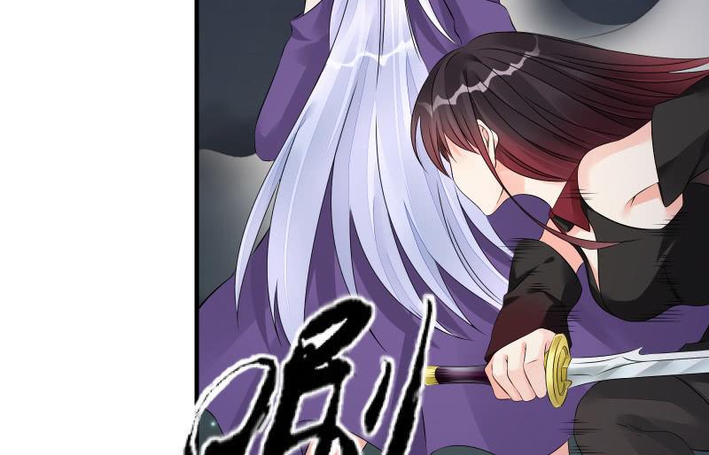 相隔(1/3)-第76话