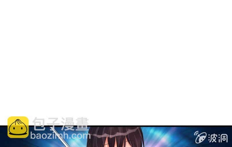 工具(1/3)-第78话