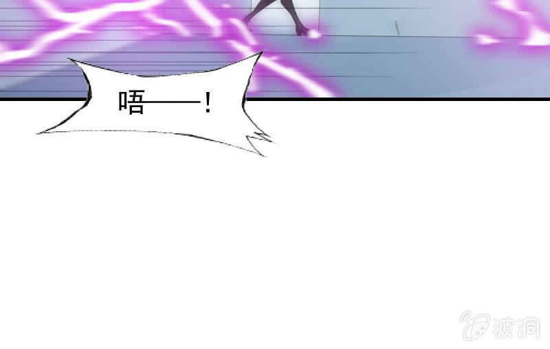 工具(1/3)-第78话