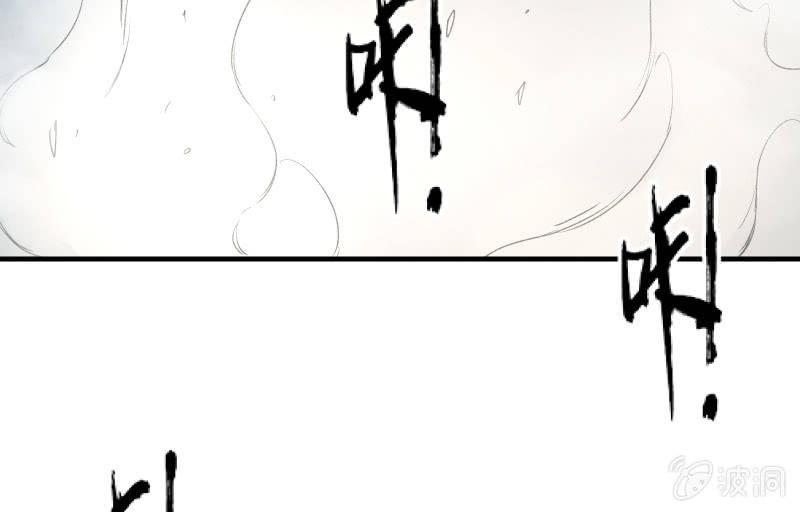 工具(1/3)-第78话