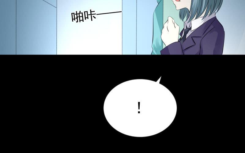 蓝云(1/3)-第80话