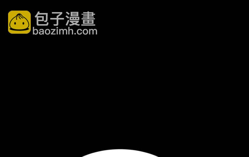 蓝云(1/3)-第80话