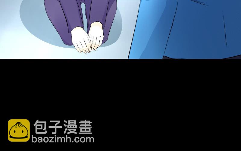蓝云(1/3)-第80话