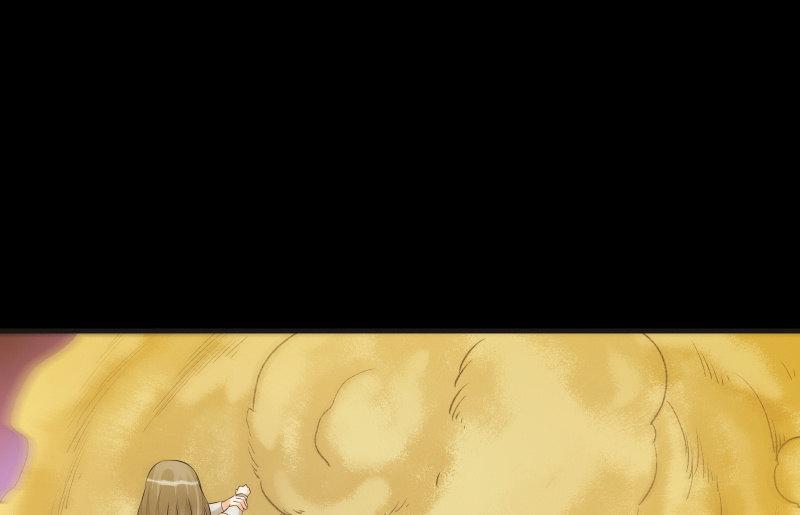 不懈(1/3)-第84话