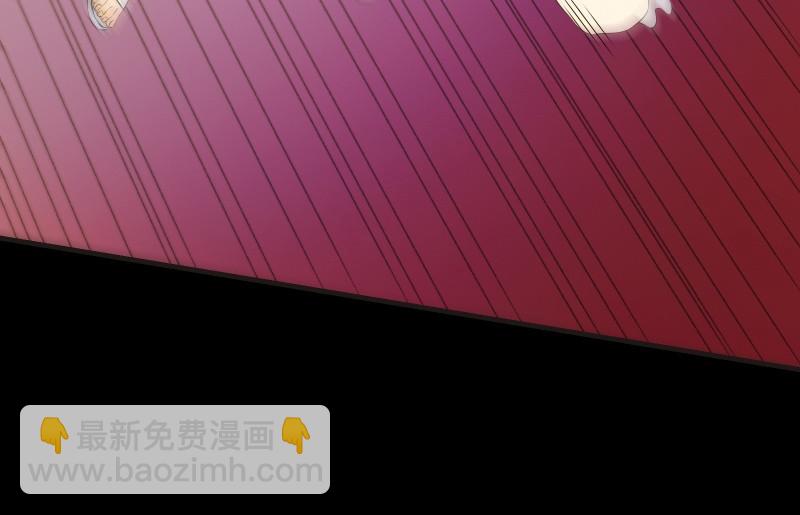不懈(1/3)-第84话