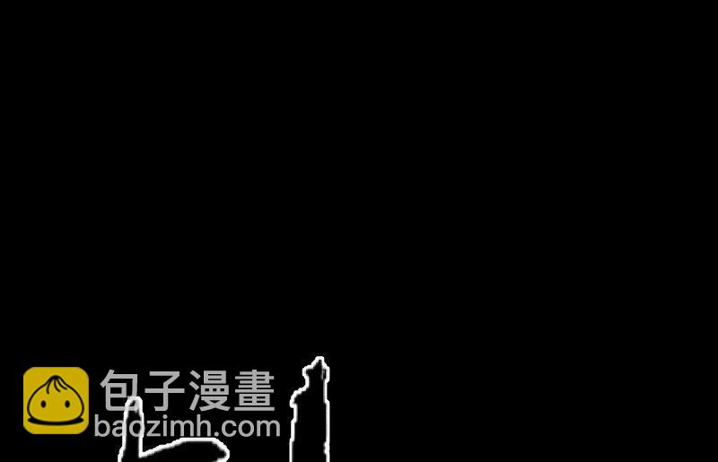 不懈(1/3)-第84话