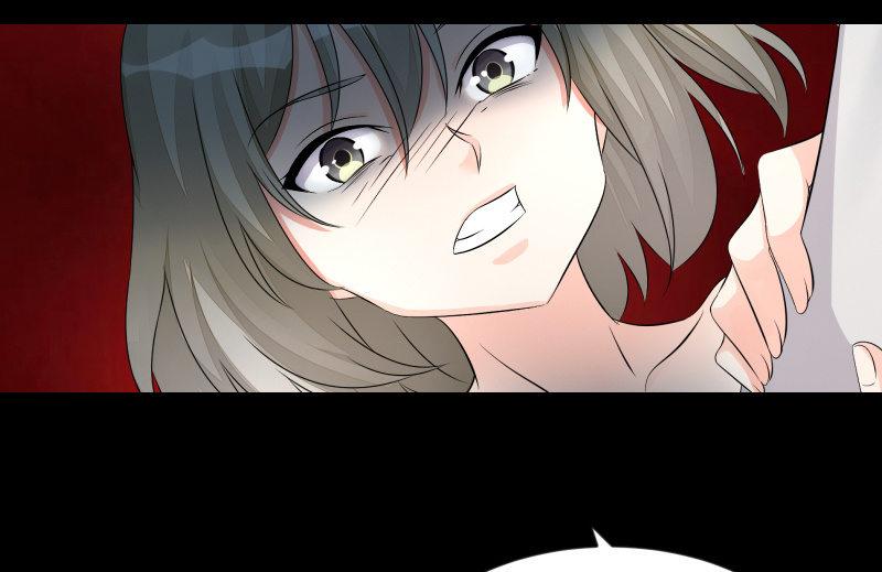 不懈(1/3)-第84话