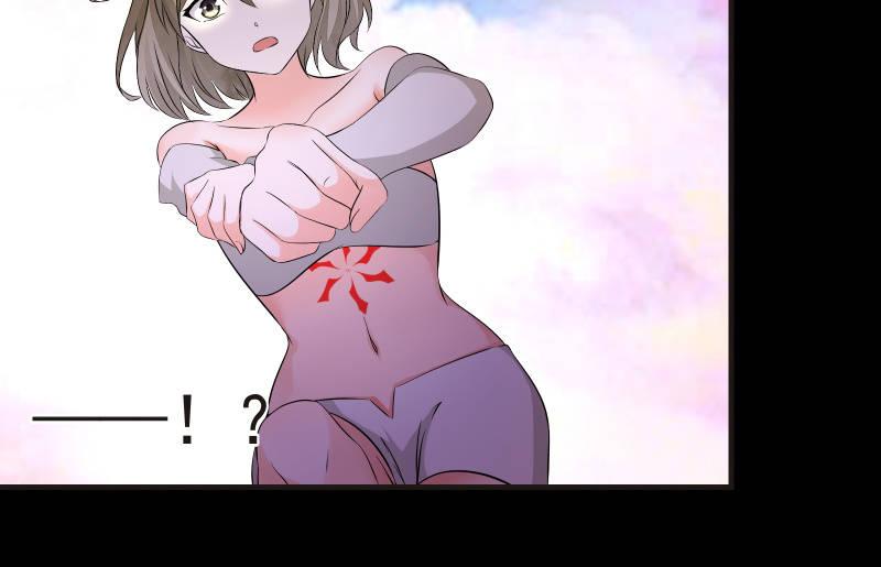 不懈(1/3)-第84话