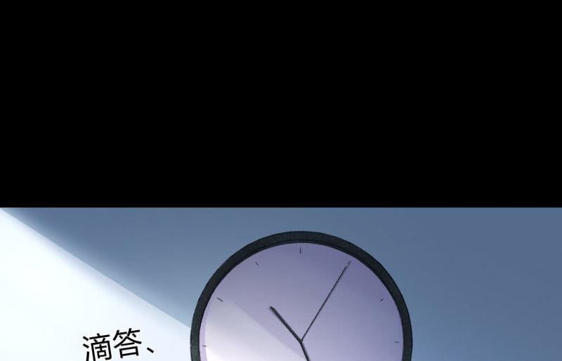 不辞而别(1/3)-第86话