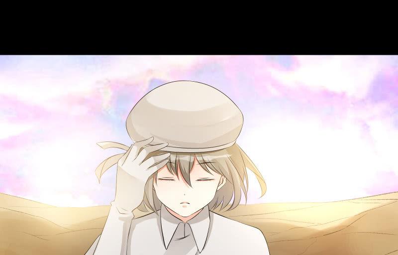 不辞而别(1/3)-第86话