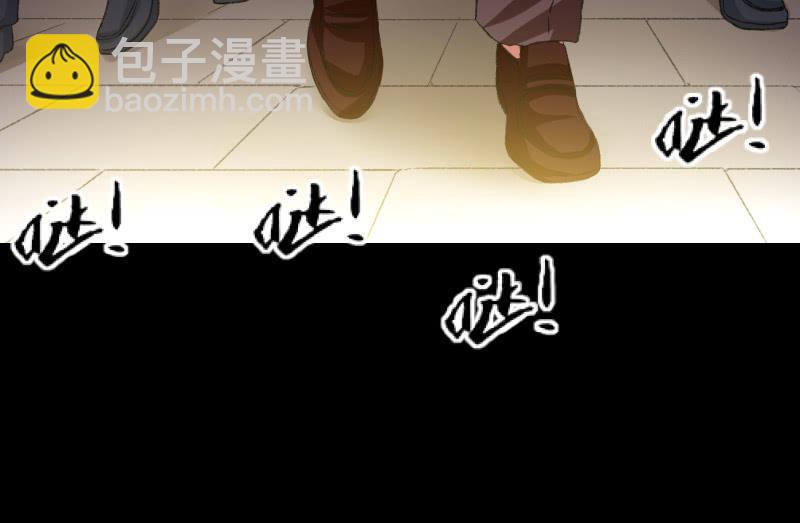 蒙冤(1/4)-第88话