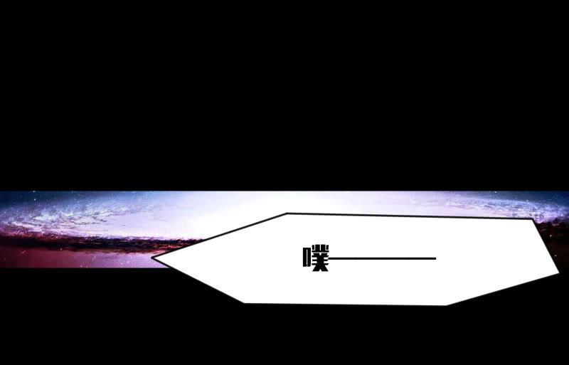 我就是你(1/4)-第90话