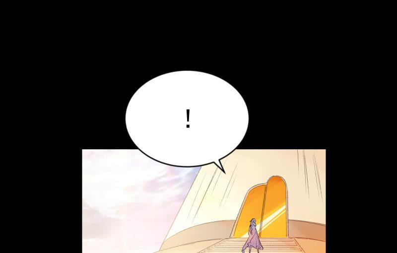 我就是你(1/4)-第90话