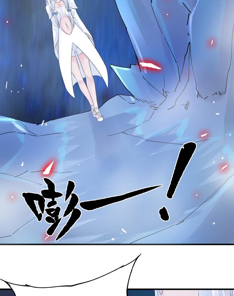 组队（下）-第10话