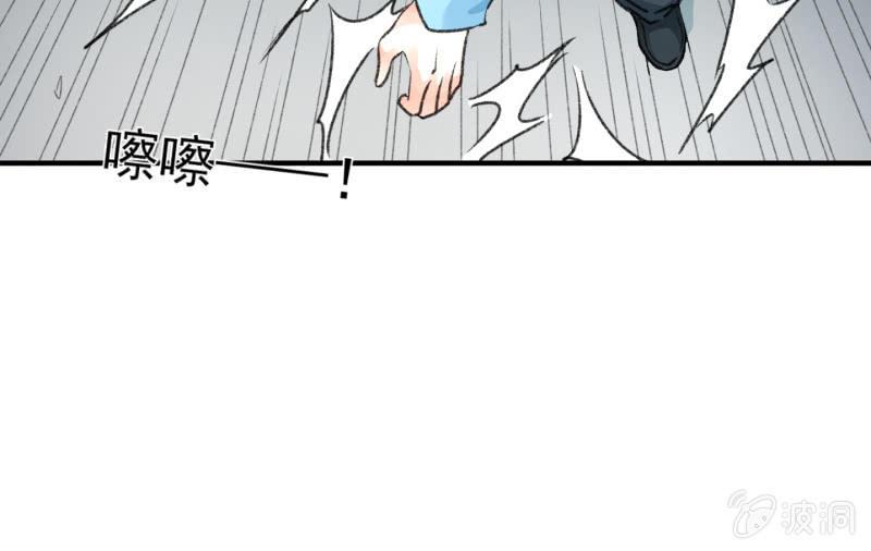 适应(1/4)-第92话