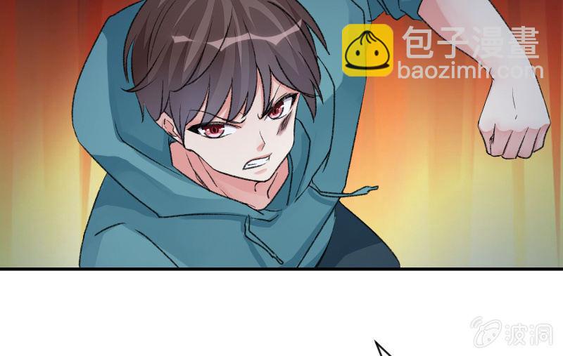 羁绊之力(1/4)-第94话