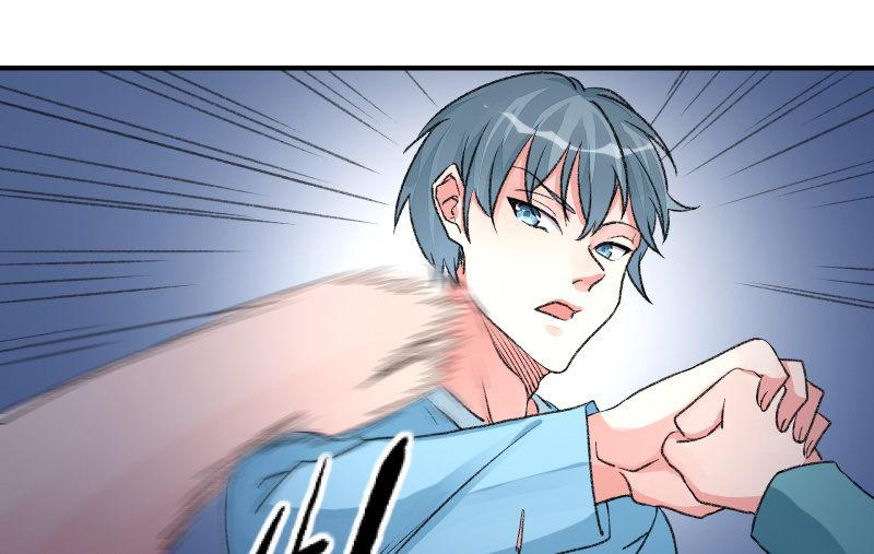 羁绊之力(1/4)-第94话