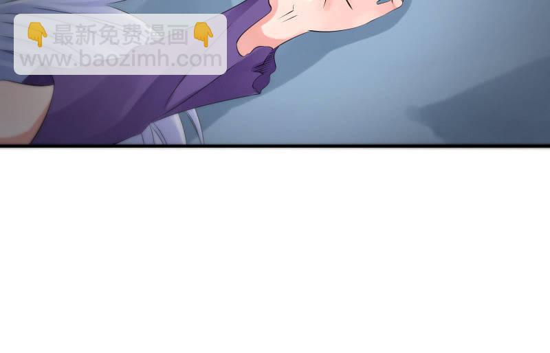 蓝澜之死(1/4)-第96话