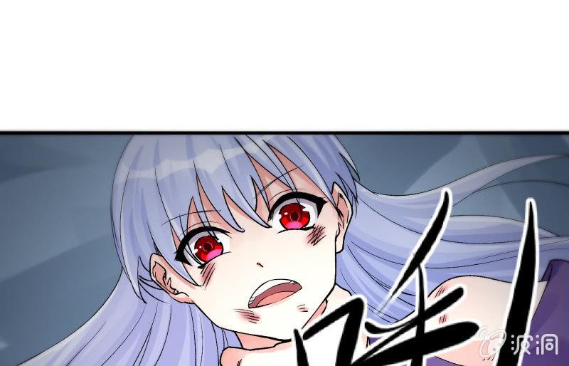 蓝澜之死(1/4)-第96话