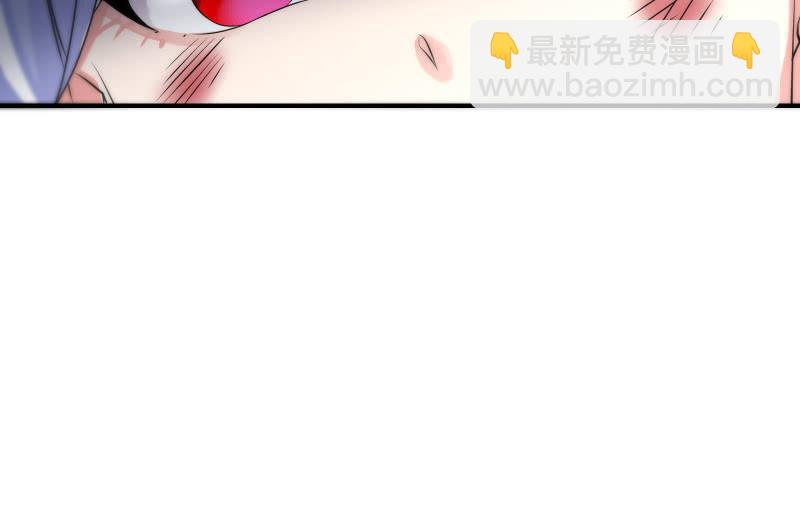 蓝澜之死(1/4)-第96话