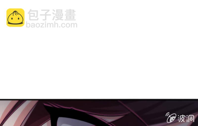 蓝澜之死(1/4)-第96话
