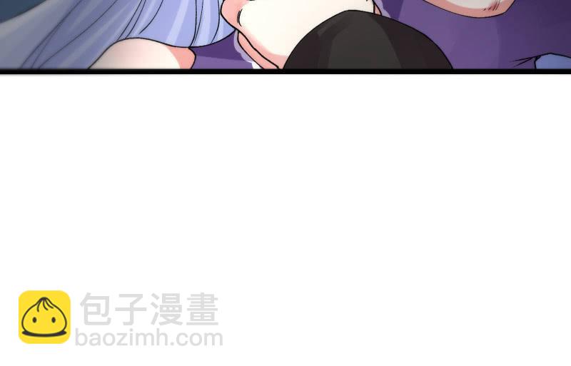 蓝澜之死(1/4)-第96话