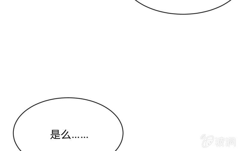最后一击(1/4)-第98话