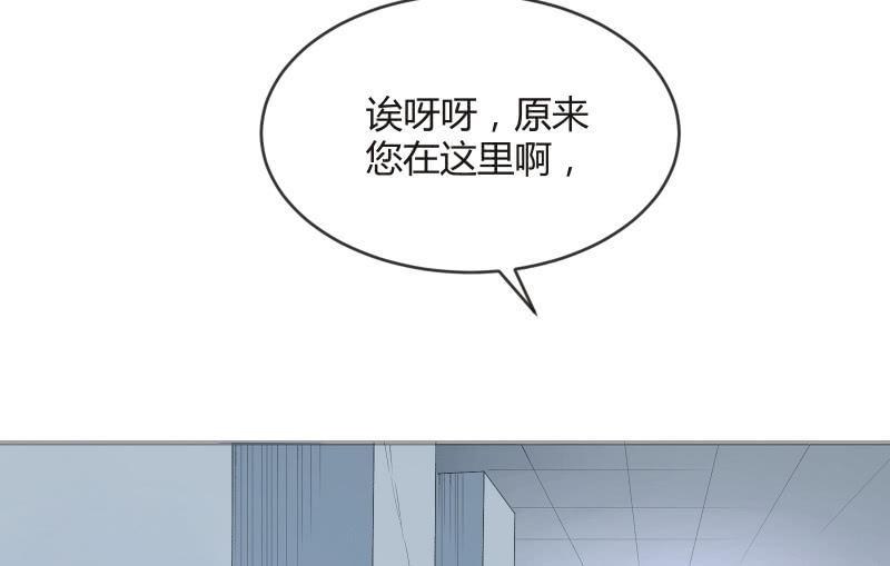 星夜之下(1/3)-第100话