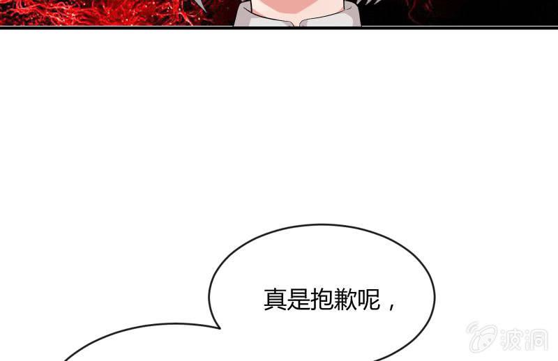 星夜之下(1/3)-第100话