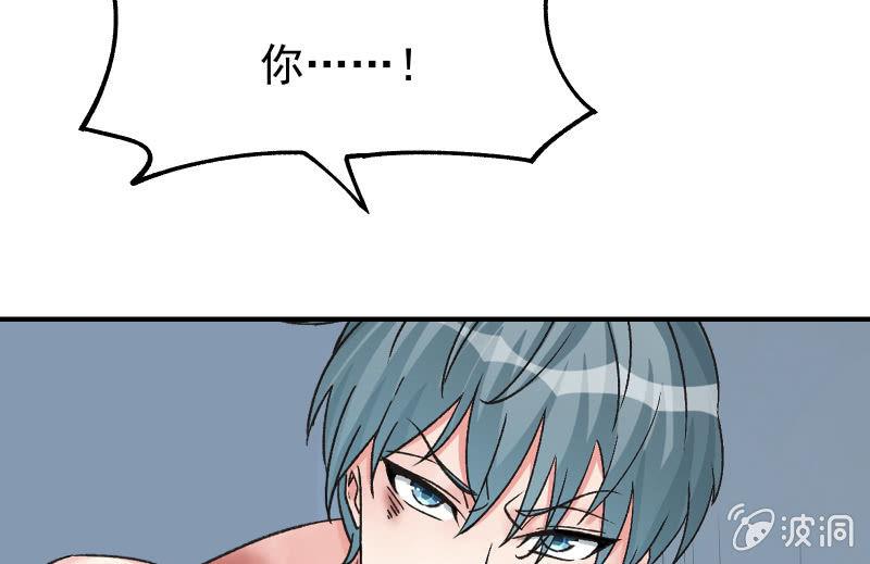 星夜之下(1/3)-第100话