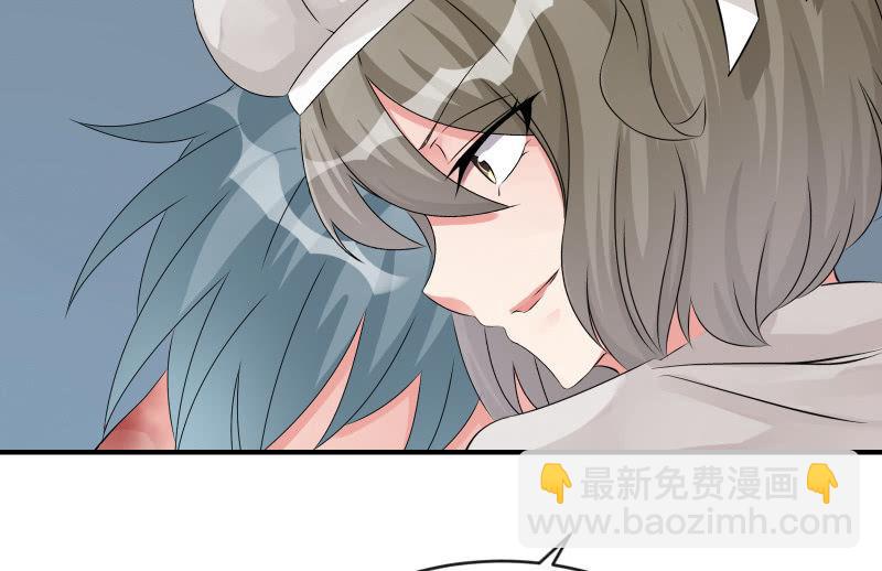 星夜之下(1/3)-第100话