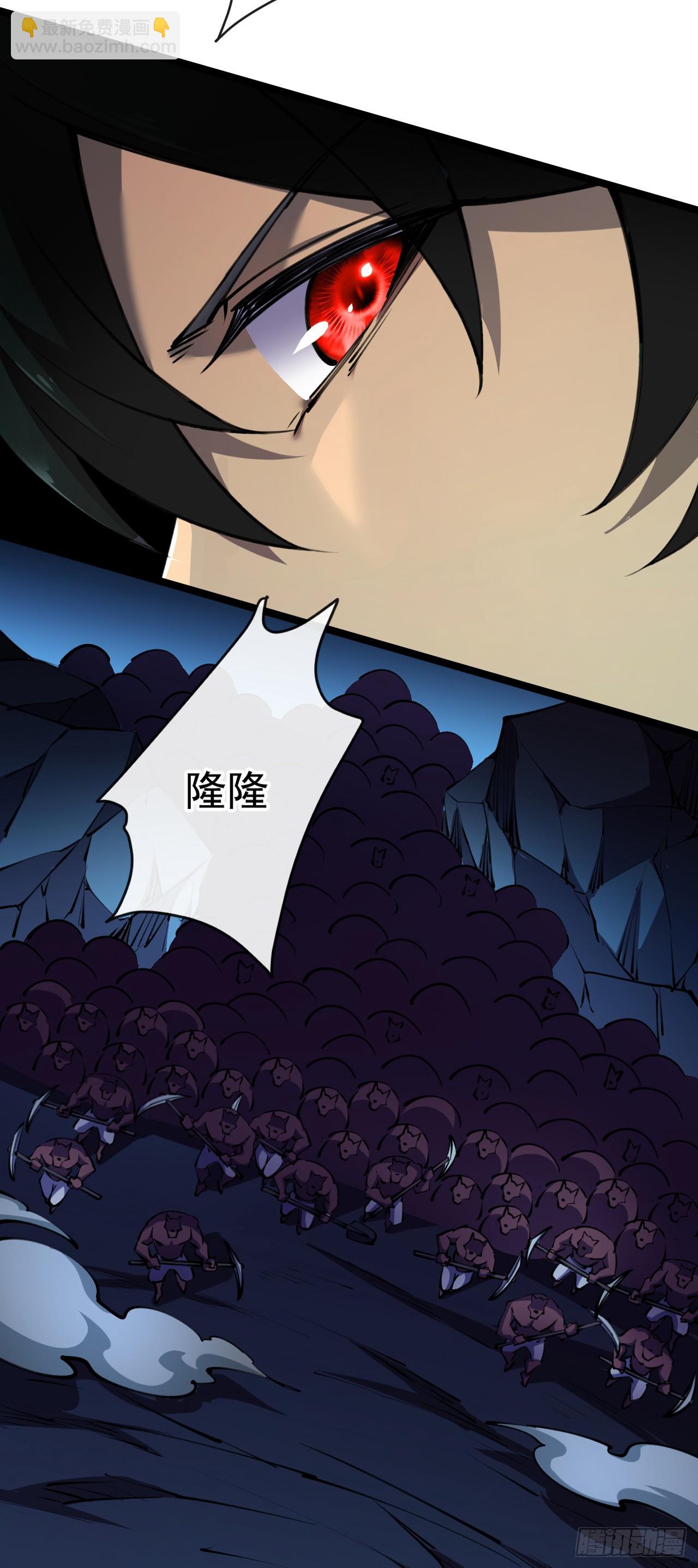 第10话 等你很久了！(1/2)-第10话