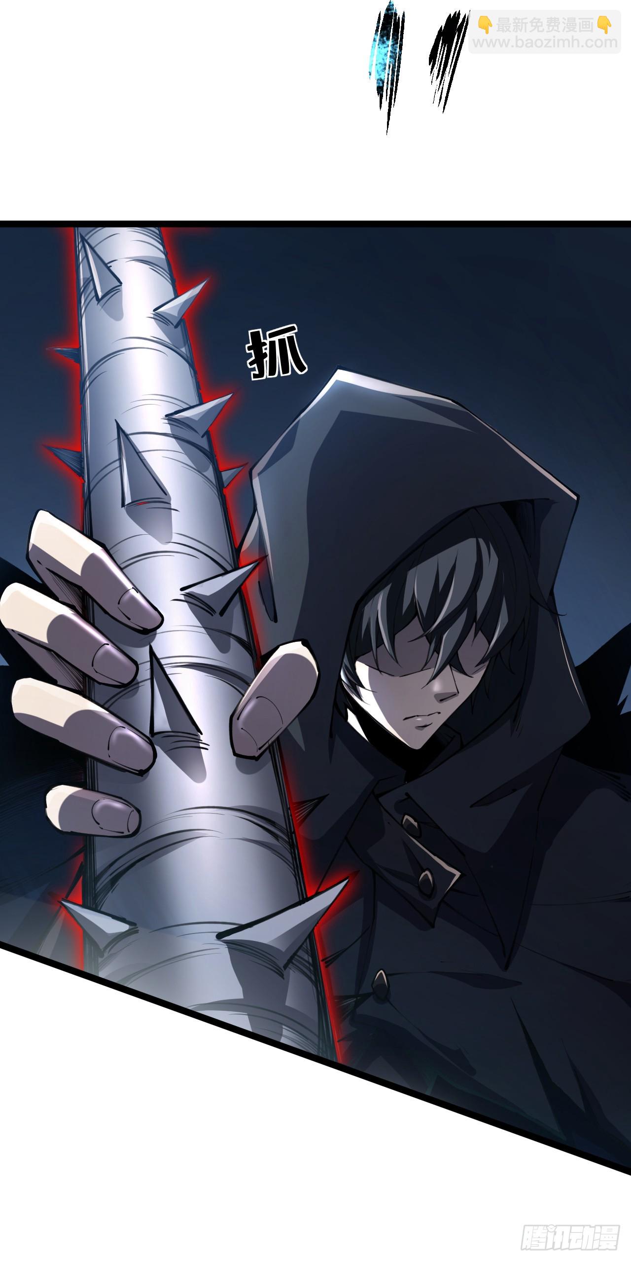 第10话 等你很久了！(1/2)-第10话